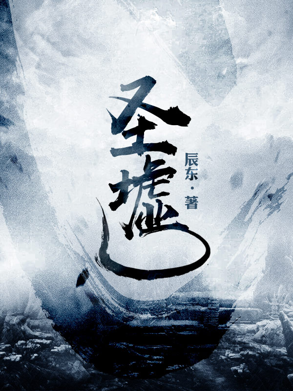 人妻出轨